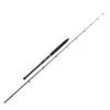 Shakespeare Ugly Stik GX2 Boat Rod - 7ft4 8-12lb 2 Shakespeare Ugly Stik GX2 Boat Rod - 7ft4 8-12lb -Fishing World Shop 45182