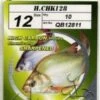 Hayabusa CHK128 Spade End Match Hook - 10 -Fishing World Shop 50127