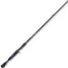 St. Croix Mojo Yak Casting Rods 1 St. Croix Mojo Yak Casting Rods -Fishing World Shop st croix mojo yak casting rods 90541.1651292906